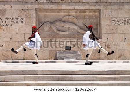 ATHENS, GREECE - JULY 15: The Changing of the Guard ceremony takes place in front of the Greek Parliament Building on July 15, 2012 in Athens, Greece.