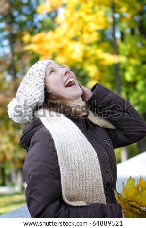 portrait of laughing woman in the forest
