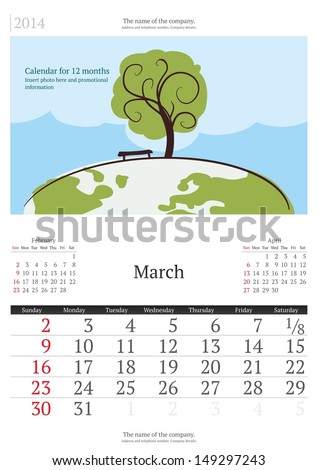 March 2014 Calendar March 2014 Calendar
