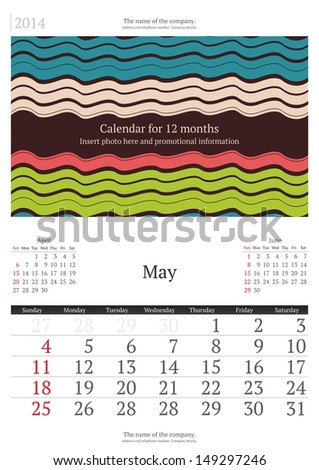 May 2014 Calendar May 2014 Calendar