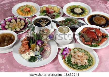 stock photo Chinese food for wedding party