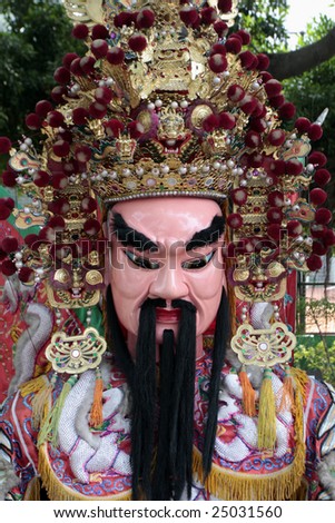 White face spirit displays in religious festival, Taiwan.