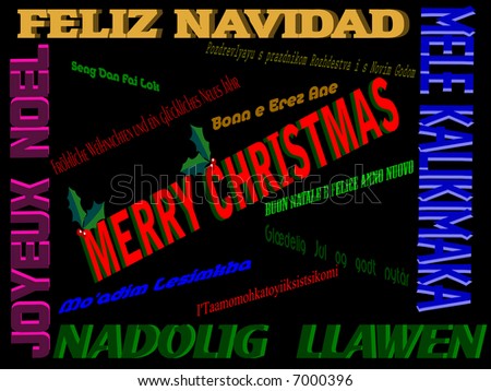 Colorful letters over black background saying Merry Christmas in many different languages