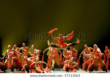 CHENGDU - DEC 15: Shaanxi Song And Dance Troupe perform 