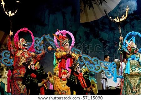 CHENGDU - MAY 23: Chengdu Opera Theater perform \