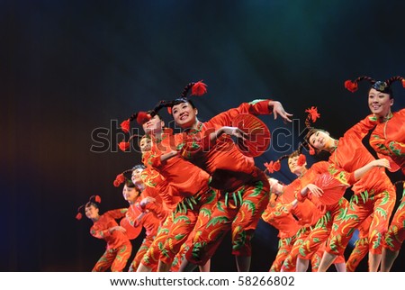 CHENGDU - DEC 20: Group dance \