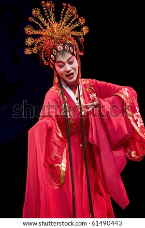 CHENGDU - OCT 26: Zhejiang Kunqu Opera theater perform Gongshunzidu at Jinsha theater.OCT 26, 2008 in Chengdu, China. The leading role is the famous opera actor Lin Weilin.