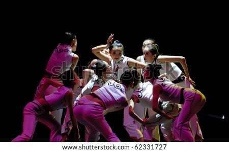 CHENGDU - DEC 14: Chinese modern dance 