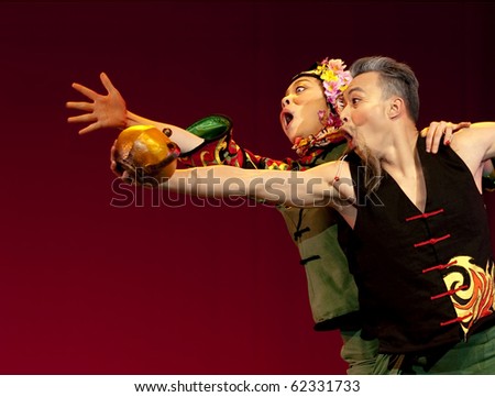 CHENGDU - DEC 12: Chinese folk dance 