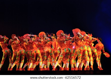 CHENGDU - DEC 20: Group dance 