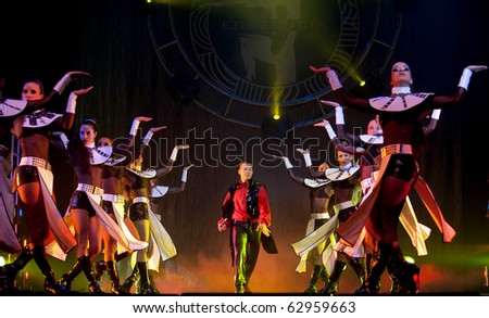 CHENGDU - OCTOBER 25: hungarian modern dance drama 