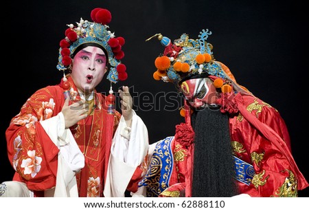 CHENGDU - OCT 26: Zhejiang Kunqu Opera theater perform Gongshunzidu at Jinsha theater. OCT 26, 2008 in Chengdu, China. The leading role is the famous opera actor Lin Weilin.