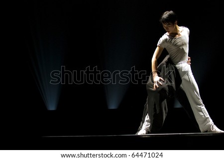 CHENGDU, CHINA - DEC. 11: Duo dance \