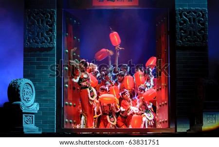 CHENGDU - DEC 12: chinese folk  dance \