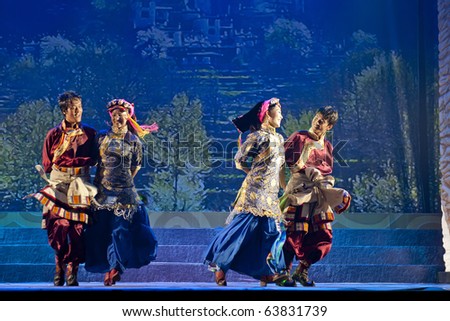 CHENGDU - SEP 27: chinese Tibetan ethnic dance performed by song and dance troupe of Danba Tibetan nationality at experimental theater. Sep 27, 2010 in Chengdu, China.
