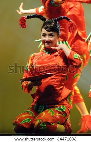 CHENGDU, CHINA  - DEC 20: Group dance \