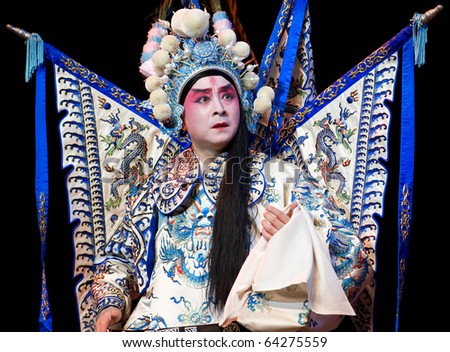 CHENGDU - OCT 26: Zhejiang Kunqu Opera theater perform Gongshunzidu at Jinsha theater.Oct 26, 2008 in Chengdu, China. The leading role is the famous opera actor Lin Weilin.