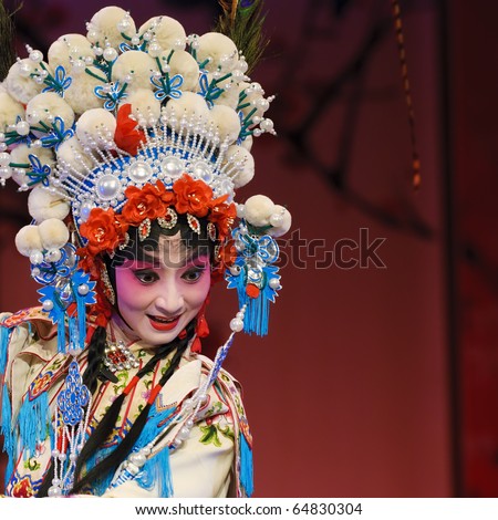 a pretty chinese opera  actress