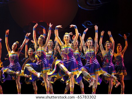 CHENGDU - DEC 11: Group dance \