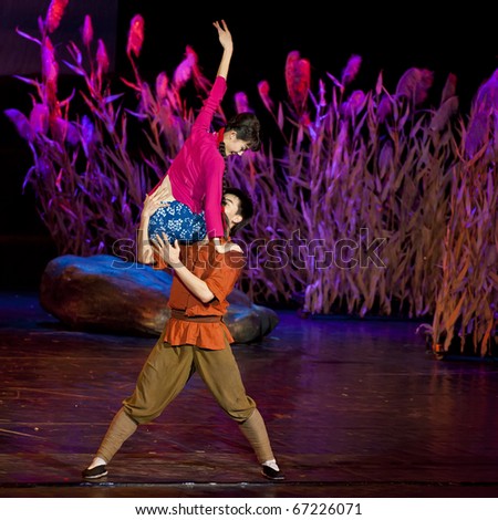CHENGDU - Nov 18: the famous chinese dance drama \