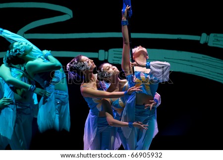 CHENGDU - DEC 9: HAIZHENG art troupe perform group dance \