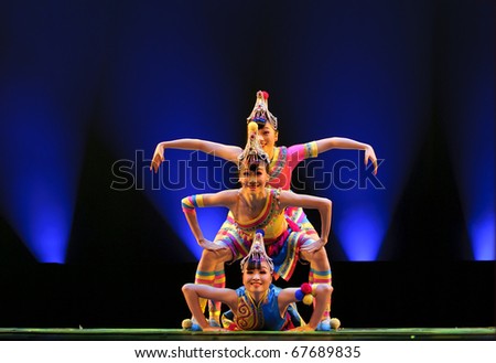 CHENGDU - DEC 10: Trio dance \