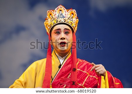 CHENGDU - Jul 23: The famous chinese opera 