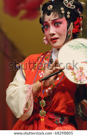 CHENGDU - JULY 26: Chinese opera \