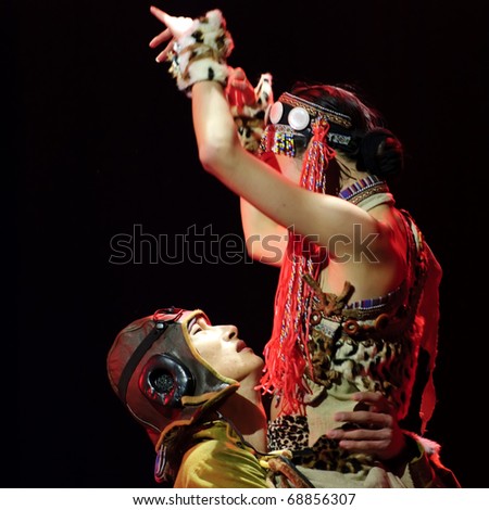 CHENGDU, CHINA - DEC 10: Trios dance \