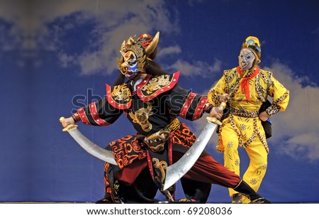 CHENGDU, CHINA - JULY 23: The famous Chinese opera \