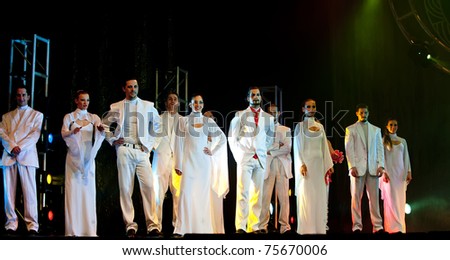 CHENGDU, CHINA - OCT 25: Hungarian dancers perform modern dance drama onstage at Jincheng theater on Oct 25, 2008 in Chengdu, China.
