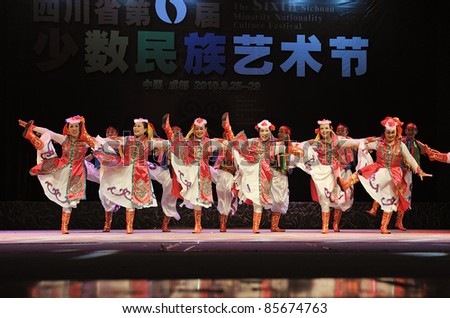 CHENGDU - SEP 28: Mongolian ethnic dancers perform on stage in the 6th Sichuan minority nationality culture festival at JINJIANG theater.Sep 28,2010 in Chengdu, China.