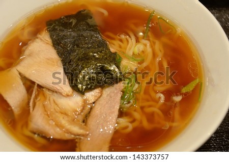 Japanese noodle with soup in Japanese style