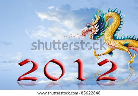 Dragon statue fly with 2012, New year greeting card background