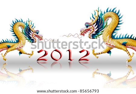 Dragon fly with 2012 year number, New year greeting card background