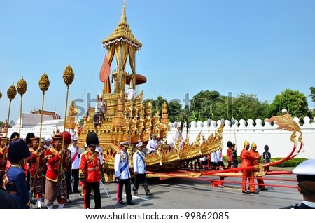 BANGKOK, THAILAND - APRIL 9 : The Royal Urn on April 9, 2012  in The Royal Funeral of HRH Princess Bejaratana Rajasuda of Thailand