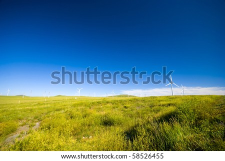 Grasslands in western China and wind power