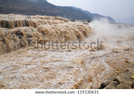 the yellow River and Hukou waterfalls