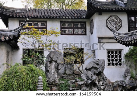 Suzhou,China - Nov 22:Lingering Garden In Suzhou On Nov 22,2013 In China.Suzhou Lingering Garden Is One Of China\'S Four Big Gardens, As Well As The World Cultural Heritage