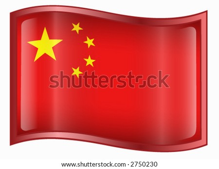 china flag image. stock vector : China Flag Icon