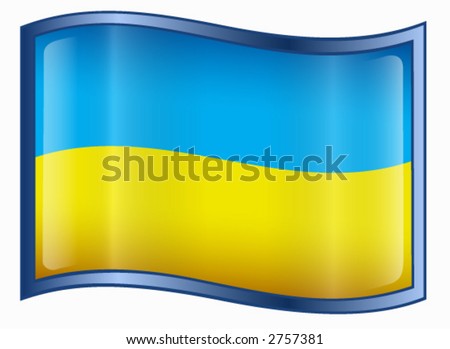 stock vector : Ukraine Flag