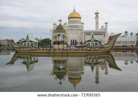 stock photo Floating Mosque in Brunei Sultan Omar Ali Saifuddien Mosque