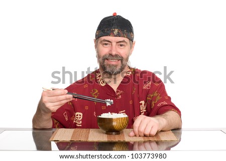 Chinese Eating Rice