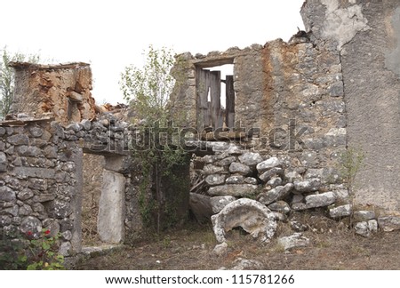 Ruined house in an old village, Portugal, Europe