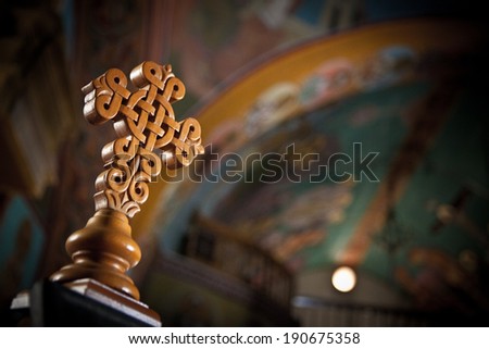Cross Greek Orthodox Church Interior - Naxos
