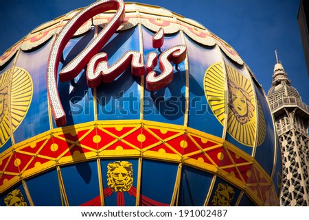 LAS VEGAS - DEC 13: Paris Las Vegas hotel and Casino is shown on December 13, 2011 in Las Vegas, Nevada. The Paris hotel and casino were completed in April 1999.