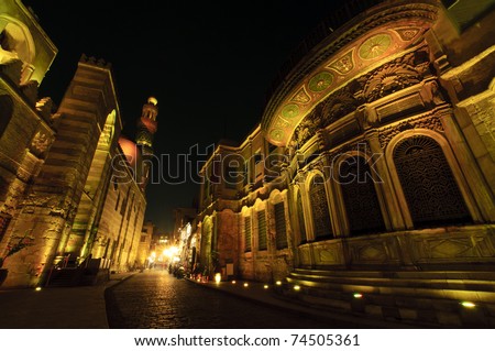 Beautiful buildings of Islamic Cairo at night. Cairo, Egypt