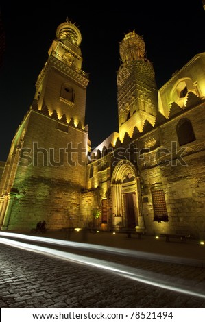 Beautifully lit Islamic Cairo at night