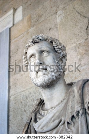 Ancient greek sculpture.