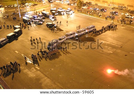 Riot Police outside the San Siro, Milan